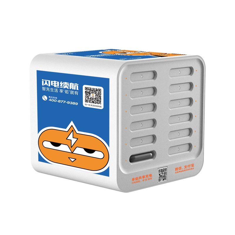 USB Type C เช่าสถานี Power Bank ที่ใช้ร่วมกันแบบพกพา 12 ช่อง 500 ครั้ง