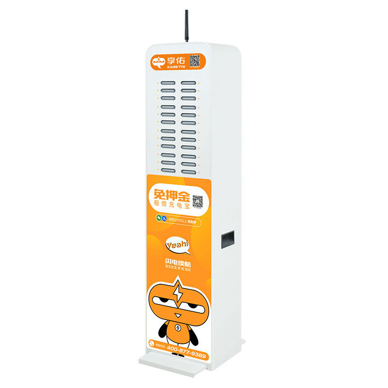 เช่าสถานีชาร์จโทรศัพท์แบบพกพา 450W Power Bank Station 24 ช่องพร้อมสติ๊กเกอร์
