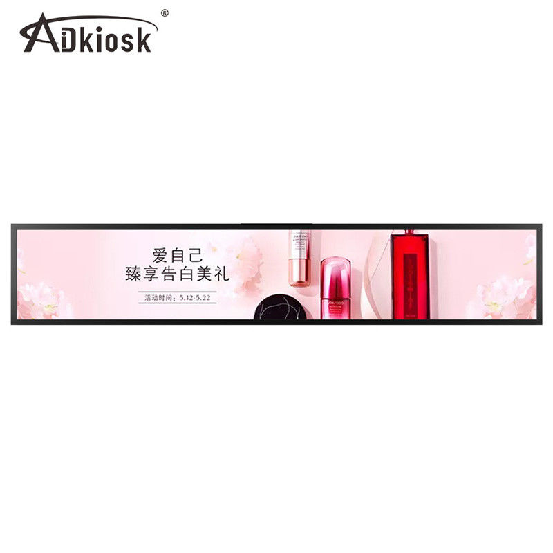 19W Ultrawide Monitor ยืด / แถบแสดงผล LCD 19.1 นิ้ว 1000: 1 Contrast For Bar