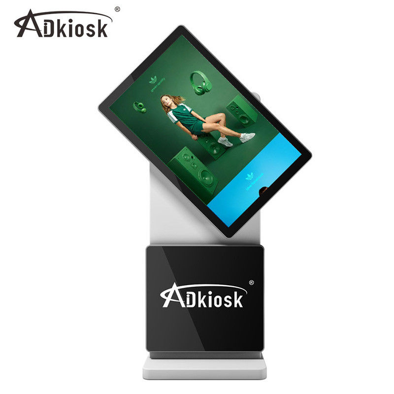 ตู้แสดงผลดิจิตอลแบบพกพา HD 21.5 นิ้วพับได้ 4000: 1 ความคมชัด 4GB RAM