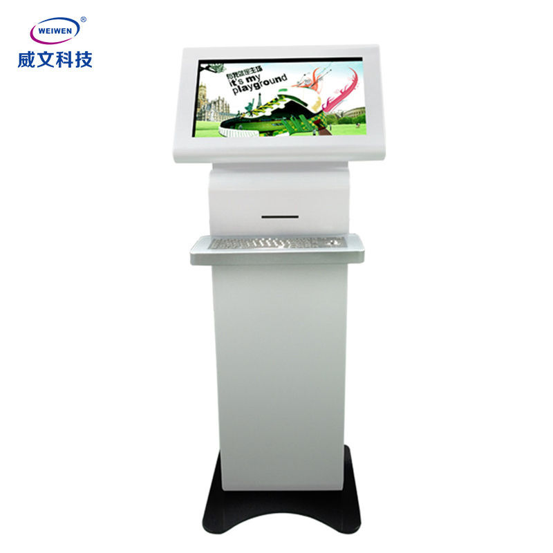 ชั้นยืนทั้งหมดในหนึ่ง Totem โฆษณาหน้าจอสัมผัส LCD พร้อมแป้นพิมพ์โลหะ