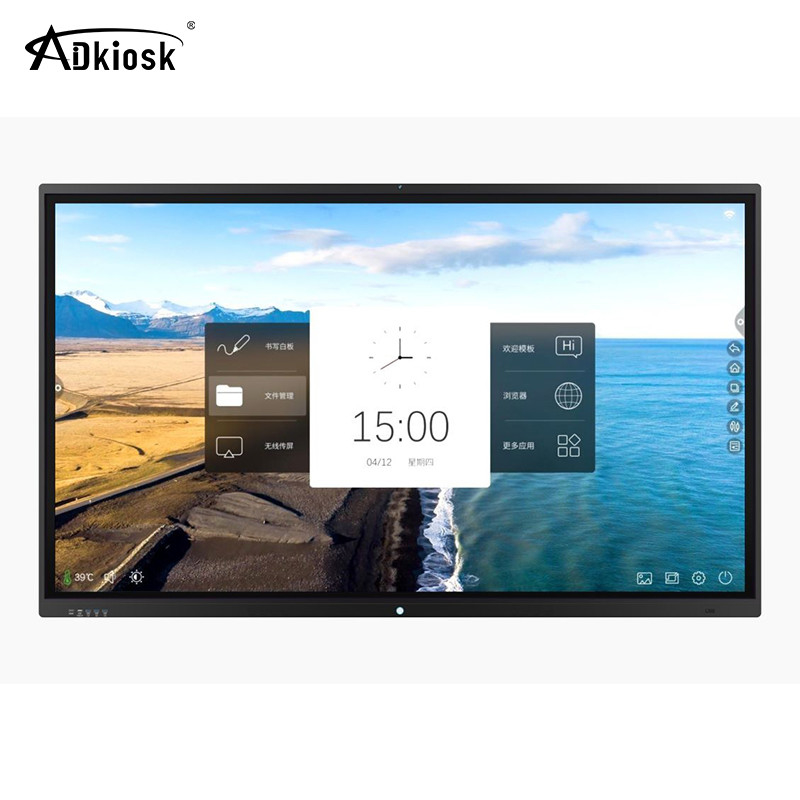 กระดานไวท์บอร์ดแบบโต้ตอบ 98inch Smart Board ทั้งหมดในหน่วยความจำ 1GB เพื่อการศึกษา
