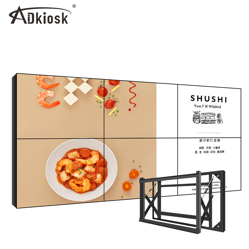 0.88mm Bezel Indoor LCD Panel ในร่ม 1080P 2x2 กรอบกล้องวงจรปิด CCC